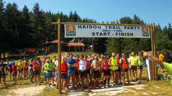 &Delta;&Epsilon;&Lambda;&Tau;&Iota;&Omicron; &Tau;&Upsilon;&Pi;&Omicron;&Upsilon; - &Delta;&upsilon;&nu;&alpha;&mu;&iota;&kappa;ό &pi;&alpha;&rho;ό&nu; &tau;&omega;&nu; Xanthi Runners &sigma;&tau;&omicron; &ldquo;HAIDOU TRAIL PARTY&rdquo;