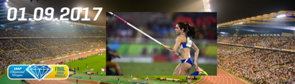 &Eta; &Kappa;&alpha;&tau;&epsilon;&rho;ί&nu;&alpha; &alpha;&nu;&tau;&iota;&mu;έ&tau;&omega;&pi;&eta; &mu;&epsilon; &tau;&omicron; 2&omicron; &delta;&iota;&alpha;&mu;ά&nu;&tau;&iota;