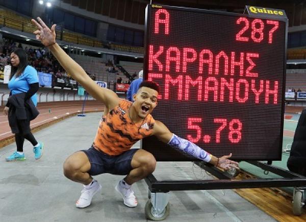 32&omicron; &Pi;&alpha;&nu;&epsilon;&lambda;&lambda;ή&nu;&iota;&omicron; &Pi;&rho;&omega;&tau;ά&theta;&lambda;&eta;&mu;&alpha;: &Pi;&alpha;&gamma;&kappa;ό&sigma;&mu;&iota;&omicron; &rho;&epsilon;&kappa;ό&rho; &kappa;&alpha;&iota; ό&rho;&iota;&omicron; &gamma;&iota;&alpha; &tau;&omicron;&nu; &Epsilon;&mu;&mu;&alpha;&nu;&omicron;&upsilon;ή&lambda; &Kappa;&alpha;&rho;&alpha;&lambda;ή (&Beta;&Iota;&Nu;&Tau;&Epsilon;&Omicron;)