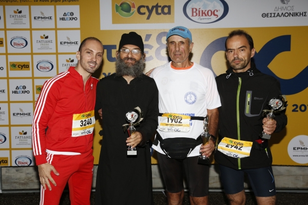 &Delta;&Epsilon;&Lambda;&Tau;&Iota;&Omicron; &Tau;&Upsilon;&Pi;&Omicron;&Upsilon; - &Sigma;&upsilon;&gamma;&kappa;&lambda;ό&nu;&iota;&sigma;&epsilon; &tau;&omicron; 3&omicron; &ldquo;&Tau;&rho;έ&xi;&epsilon; &chi;&omega;&rho;ί&sigmaf; &Tau;&epsilon;&rho;&mu;&alpha;&tau;&iota;&sigma;&mu;ό&rdquo;