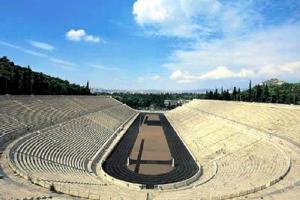 &Alpha;&upsilon;&theta;&epsilon;&nu;&tau;&iota;&kappa;ό&sigmaf; &Mu;&alpha;&rho;&alpha;&theta;ώ&nu;&iota;&omicron;&sigmaf; &Alpha;&theta;ή&nu;&alpha;&sigmaf; 2020 - &Epsilon;&lambda;έ&nu;&eta; &Mu;&pi;&epsilon;&rho;&tau;&sigma;ά&tau;&omicron;&upsilon;