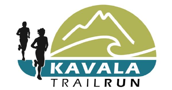 &Sigma;&tau;&iota;&sigmaf; 13 &Mu;&alpha;&rho;&tau;ί&omicron;&upsilon; &tau;&omicron; 8&omicron; Kavala Trail Run
