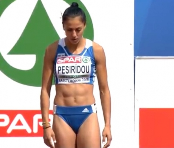 &Eta; &Pi;&epsilon;&sigma;&iota;&rho;ί&delta;&omicron;&upsilon; &tau;&rho;έ&chi;&epsilon;&iota; &tau;&eta;&nu; &Kappa;&upsilon;&rho;&iota;&alpha;&kappa;ή (11/6) &sigma;&tau;&omicron; &Chi;έ&nu;&gamma;&kappa;&epsilon;&lambda;&omicron;