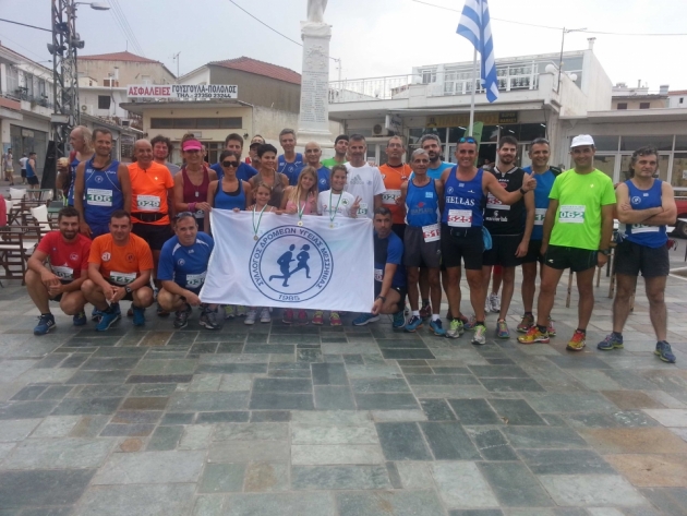 &Delta;&Epsilon;&Lambda;&Tau;&Iota;&Omicron; &Tau;&Upsilon;&Pi;&Omicron;&Upsilon; - &Iota;&sigma;&chi;&upsilon;&rho;ή &pi;&alpha;&rho;&omicron;&upsilon;&sigma;ί&alpha; &tau;&omicron;&upsilon; &Sigma;&Delta;&Upsilon;&Mu; &sigma;&tau;&alpha; "&Beta;&Rho;&Epsilon;&Tau;&Tau;&Alpha;&Kappa;&Epsilon;&Iota;&Alpha; 2015 - &Delta;&Iota;&Omicron;&Sigma;&Kappa;&Omicron;&Upsilon;&Rho;&Omega;&Nu; &Kappa;&Rho;&Eta;&Nu;&Eta;"