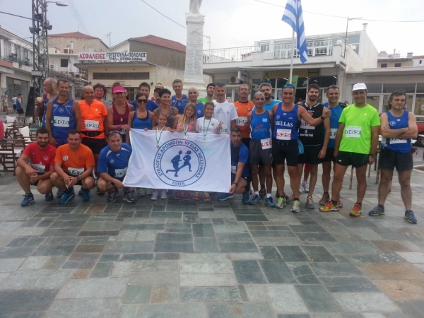 &Delta;&Epsilon;&Lambda;&Tau;&Iota;&Omicron; &Tau;&Upsilon;&Pi;&Omicron;&Upsilon; - &Iota;&sigma;&chi;&upsilon;&rho;ή &pi;&alpha;&rho;&omicron;&upsilon;&sigma;ί&alpha; &tau;&omicron;&upsilon; &Sigma;&Delta;&Upsilon;&Mu; &sigma;&tau;&alpha; "&Beta;&Rho;&Epsilon;&Tau;&Tau;&Alpha;&Kappa;&Epsilon;&Iota;&Alpha; 2015 - &Delta;&Iota;&Omicron;&Sigma;&Kappa;&Omicron;&Upsilon;&Rho;&Omega;&Nu; &Kappa;&Rho;&Eta;&Nu;&Eta;"