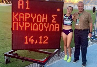 &Pi;&alpha;&nu;&epsilon;&lambda;&lambda;ή&nu;&iota;&omicron; &rho;&epsilon;&kappa;ό&rho; &kappa;&alpha;&iota; &pi;&omicron;&lambda;ύ &kappa;&alpha;&lambda;έ&sigmaf; &epsilon;&pi;&iota;&delta;ό&sigma;&epsilon;&iota;&sigmaf; &sigma;&tau;&omicron; &Mu;ί&tau;&iota;&nu;&gamma;&kappa; &Alpha;&lambda;&mu;ά&tau;&omega;&nu; &sigma;&tau;&eta;&nu; &Kappa;&alpha;&lambda;&lambda;&iota;&theta;έ&alpha;