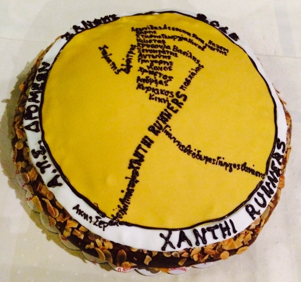 &Delta;&Epsilon;&Lambda;&Tau;&Iota;&Omicron; &Tau;&Upsilon;&Pi;&Omicron;&Upsilon; - &Sigma;&epsilon; &theta;&epsilon;&rho;&mu;ή &alpha;&tau;&mu;ό&sigma;&phi;&alpha;&iota;&rho;&alpha; έ&kappa;&omicron;&psi;&epsilon; &tau;&eta;&nu; &pi;&rho;&omega;&tau;&omicron;&chi;&rho;&omicron;&nu;&iota;ά&tau;&iota;&kappa;&eta; &pi;ί&tau;&alpha; &tau;&omicron;&upsilon; &omicron; &Sigma;ύ&lambda;&lambda;&omicron;&gamma;&omicron;&sigmaf; &Delta;&rho;&omicron;&mu;έ&omega;&nu; &Xi;ά&nu;&theta;&eta;&sigmaf; &uml;Xanthi Runners&uml;