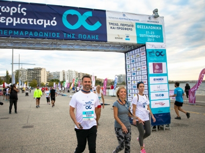 &Delta;&Epsilon;&Lambda;&Tau;&Iota;&Omicron; &Tau;&Upsilon;&Pi;&Omicron;&Upsilon; - O &Gamma;&iota;ώ&rho;&gamma;&omicron;&sigmaf; &Kappa;&alpha;&pi;&omicron;&upsilon;&tau;&zeta;ί&delta;&eta;&sigmaf; &sigma;&tau;&omicron; &Tau;&rho;έ&xi;&epsilon; &Chi;&omega;&rho;ί&sigmaf; &Tau;&epsilon;&rho;&mu;&alpha;&tau;&iota;&sigma;&mu;ό &tau;&eta;&sigmaf; &Theta;&epsilon;&sigma;&sigma;&alpha;&lambda;&omicron;&nu;ί&kappa;&eta;&sigmaf;!