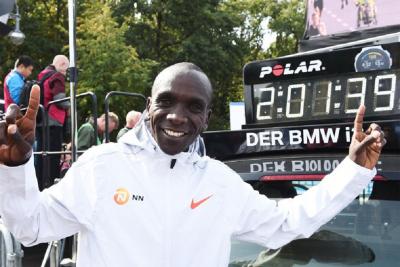 &Delta;&Epsilon;&Lambda;&Tau;&Iota;&Omicron; &Tau;&Upsilon;&Pi;&Omicron;&Upsilon; - &Tau;&alpha; &tau;&epsilon;&lambda;&epsilon;&upsilon;&tau;&alpha;ί&alpha; &mu;έ&tau;&rho;&alpha; &kappa;&alpha;&iota; &omicron; &kappa;&alpha;&lambda;&pi;&alpha;&sigma;&mu;ό&sigmaf; &tau;&omicron;&upsilon; Eliud Kipchoge &gamma;&iota;&alpha; &tau;&omicron; 2:01:39!! (&Beta;&Iota;&Nu;&Tau;&Epsilon;&Omicron;)