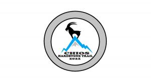 2nd Chios HardStone Trail (Promo Video)