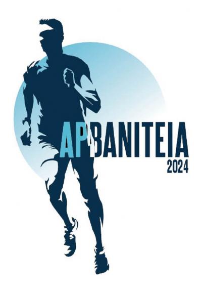 ΑΡΒΑΝΙΤΕΙΑ 2024