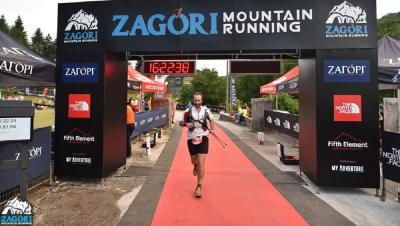 Zagori Mountain Running: &Omicron; &mu;&epsilon;&gamma;&alpha;&lambda;ύ&tau;&epsilon;&rho;&omicron;&sigmaf; &alpha;&gamma;ώ&nu;&alpha;&sigmaf; &omicron;&rho;&epsilon;&iota;&nu;&omicron;ύ &tau;&rho;&epsilon;&xi;ί&mu;&alpha;&tau;&omicron;&sigmaf; &sigma;&tau;&iota;&sigmaf; 23 - 25 &Iota;&omicron;&upsilon;&lambda;ί&omicron;&upsilon;