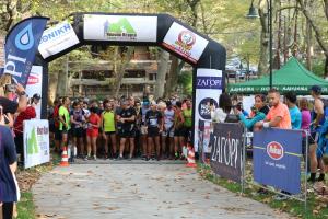 4&deg; &Nu;ά&omicron;&upsilon;&sigma;&alpha; &Beta;έ&rho;&mu;&iota;&omicron; trail