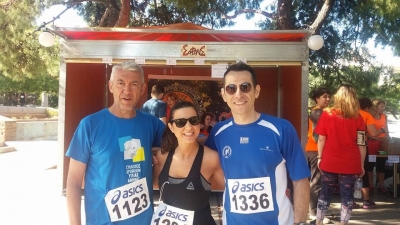 &Delta;&Epsilon;&Lambda;&Tau;&Iota;&Omicron; &Tau;&Upsilon;&Pi;&Omicron;&Upsilon; - &Pi;&alpha;&rho;&omicron;&upsilon;&sigma;ί&alpha; &tau;&omicron;&upsilon; &Sigma;&Delta;&Upsilon; &Mu;&epsilon;&sigma;&sigma;&eta;&nu;ί&alpha;&sigmaf; &sigma;&tau;&eta; &Nu;έ&alpha; &Sigma;&mu;ύ&rho;&nu;&eta;