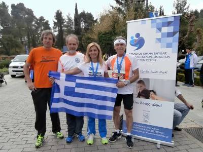 &Delta;&Epsilon;&Lambda;&Tau;&Iota;&Omicron; &Tau;&Upsilon;&Pi;&Omicron;&Upsilon; - &Sigma;&upsilon;&mu;&mu;&epsilon;&tau;&omicron;&chi;έ&sigmaf; &tau;&omega;&nu; &alpha;&theta;&lambda;&eta;&tau;ώ&nu; &tau;&omicron;&upsilon; &Sigma;&upsilon;&lambda;&lambda;ό&gamma;&omicron;&upsilon; &Mu;&alpha;&rho;&alpha;&theta;&omega;&nu;&omicron;&delta;&rho;ό&mu;&omega;&nu; &Lambda;ά&rho;&iota;&sigma;&alpha;&sigmaf; | 26 &Mu;&alpha;&rho;&tau;ί&omicron;&upsilon; 2017