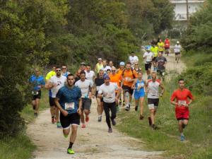 Sougliani Trail 2018 - &Alpha;&pi;&omicron;&tau;&epsilon;&lambda;έ&sigma;&mu;&alpha;&tau;&alpha;