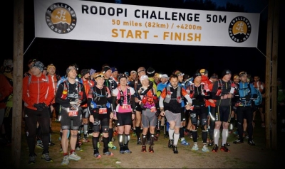 &Delta;&Epsilon;&Lambda;&Tau;&Iota;&Omicron; &Tau;&Upsilon;&Pi;&Omicron;&Upsilon; - &Omicron;&iota; &sigma;&upsilon;&mu;&mu;&epsilon;&tau;&omicron;&chi;έ&sigmaf; &tau;&omicron;&upsilon; &Sigma;&upsilon;&lambda;&lambda;ό&gamma;&omicron;&upsilon; "Xanthi Runners" | 23 - 24 &Alpha;&pi;&rho;&iota;&lambda;ί&omicron;&upsilon; 2016