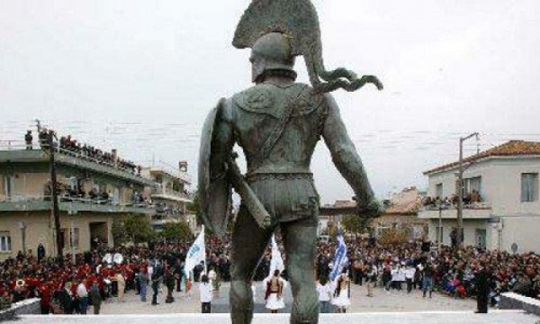 &Delta;&Epsilon;&Lambda;&Tau;&Iota;&Omicron; &Tau;&Upsilon;&Pi;&Omicron;&Upsilon; - &Sigma;&tau;&eta;&nu; &tau;&epsilon;&lambda;&iota;&kappa;ή &epsilon;&upsilon;&theta;&epsilon;ί&alpha; &omicron;&iota; &pi;&rho;&omicron;&epsilon;&tau;&omicron;&iota;&mu;&alpha;&sigma;ί&epsilon;&sigmaf; &gamma;&iota;&alpha; &tau;&omicron;&nu; 2&omicron; &Alpha;&upsilon;&theta;&epsilon;&nu;&tau;&iota;&kappa;ό&sigmaf; &Phi;&epsilon;&iota;&delta;&iota;&pi;&pi;ί&delta;&epsilon;&iota;&omicron;&sigmaf; &Delta;&rho;ό&mu;&omicron;&sigmaf; &Alpha;&theta;ή&nu;&alpha; - &Sigma;&pi;ά&rho;&tau;&eta; - &Alpha;&theta;ή&nu;&alpha;