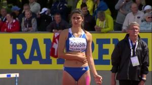 &Eta; &Gamma;&kappa;&omicron;ύ&sigma;&iota;&nu; &xi;&epsilon;&pi;έ&rho;&alpha;&sigma;&epsilon; &tau;&omicron; 1,88 &mu;. &kappa;&alpha;&iota; έ&delta;&epsilon;&iota;&xi;&epsilon; &nu;&alpha; &alpha;&nu;&alpha;&kappa;ά&mu;&pi;&tau;&epsilon;&iota;