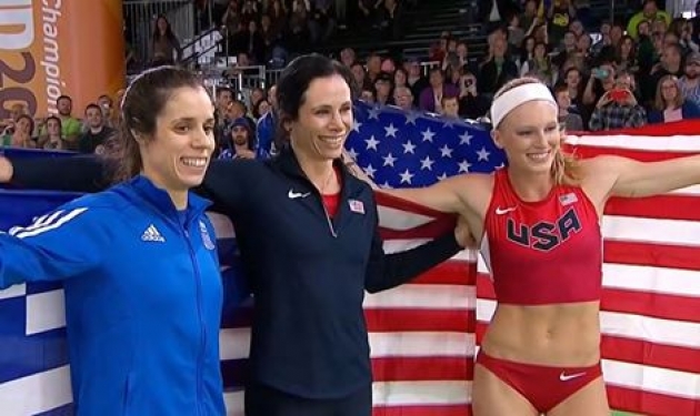 &Pi;ό&rho;&tau;&lambda;&alpha;&nu;&tau; 2016: &Epsilon;&nu;&alpha; &upsilon;&pi;έ&rho;&omicron;&chi;&omicron; &tau;&epsilon;&tau;&rho;&alpha;ή&mu;&epsilon;&rho;&omicron; &gamma;&iota;&alpha; &tau;&omicron;&nu; &epsilon;&lambda;&lambda;&eta;&nu;&iota;&kappa;ό &sigma;&tau;ί&beta;&omicron;