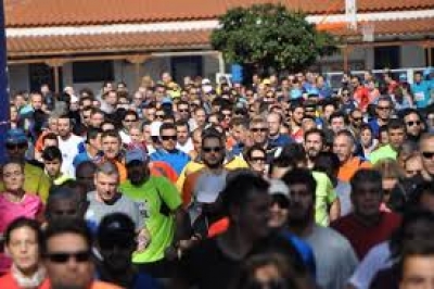 &Tau;&alpha; "&Kappa;&upsilon;&rho;&iota;&alpha;&kappa;ί&delta;&epsilon;&iota;&alpha; 2017" &tau;&eta;&nu; &Kappa;&upsilon;&rho;&iota;&alpha;&kappa;ή (29/1) &sigma;&tau;&eta;&nu; &Phi;&iota;&lambda;&omicron;&theta;έ&eta;