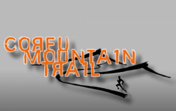 8&omicron; CORFU MOUNTAIN TRAIL 2019