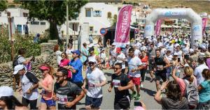 T&omicron; &Sigma;ά&beta;&beta;&alpha;&tau;&omicron; 14 &Mu;&alpha;ΐ&omicron;&upsilon; 2022 έ&rho;&chi;&epsilon;&tau;&alpha;&iota; &gamma;&iota;&alpha; 7&eta; &chi;&rho;&omicron;&nu;&iota;ά &tau;&omicron; Kea Run