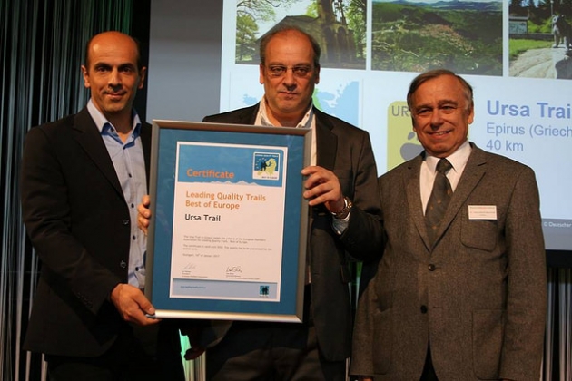 &Delta;&Epsilon;&Lambda;&Tau;&Iota;&Omicron; &Tau;&Upsilon;&Pi;&Omicron;&Upsilon; -  &Epsilon;&upsilon;&rho;&omega;&pi;&alpha;&iota;&kappa;ή &Pi;&iota;&sigma;&tau;&omicron;&pi;&omicron;ί&eta;&sigma;&eta; &gamma;&iota;&alpha; &Pi;&epsilon;&zeta;&omicron;&pi;&omicron;&rho;&iota;&kappa;ά &Mu;&omicron;&nu;&omicron;&pi;ά&tau;&iota;&alpha; &tau;&omicron;&upsilon; Ursa Trail!