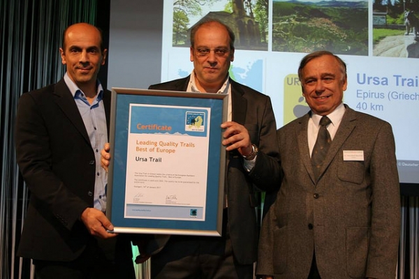 &Delta;&Epsilon;&Lambda;&Tau;&Iota;&Omicron; &Tau;&Upsilon;&Pi;&Omicron;&Upsilon; -  &Epsilon;&upsilon;&rho;&omega;&pi;&alpha;&iota;&kappa;ή &Pi;&iota;&sigma;&tau;&omicron;&pi;&omicron;ί&eta;&sigma;&eta; &gamma;&iota;&alpha; &Pi;&epsilon;&zeta;&omicron;&pi;&omicron;&rho;&iota;&kappa;ά &Mu;&omicron;&nu;&omicron;&pi;ά&tau;&iota;&alpha; &tau;&omicron;&upsilon; Ursa Trail!