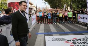 &Eta; &pi;&rho;&omicron;&kappa;ή&rho;&upsilon;&xi;&eta; &tau;&omicron;&upsilon; 2&omicron; WEST RUN