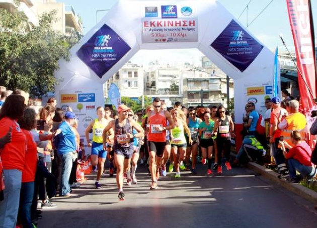 &Omicron; 3&omicron;&sigmaf; &alpha;&gamma;ώ&nu;&alpha;&sigmaf; &iota;&sigma;&tau;&omicron;&rho;&iota;&kappa;ή&sigmaf; &mu;&nu;ή&mu;&eta;&sigmaf; &sigma;&tau;&eta; &Nu;έ&alpha; &Sigma;&mu;ύ&rho;&nu;&eta; &tau;&eta;&nu; &Kappa;&upsilon;&rho;&iota;&alpha;&kappa;ή