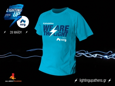 &Delta;&Epsilon;&Lambda;&Tau;&Iota;&Omicron; &Tau;&Upsilon;&Pi;&Omicron;&Upsilon; - &Tau;&omicron; T-shirt &tau;&omicron;&upsilon; Lighting Up Athens powered by nrg