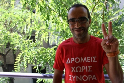 Έ&nu;&alpha;&sigmaf; &Mu;&alpha;&rho;&omicron;&kappa;&iota;&nu;ό&sigmaf; &pi;&rho;ό&sigma;&phi;&upsilon;&gamma;&alpha;&sigmaf; &sigma;&upsilon;&mu;&mu;&epsilon;&tau;έ&chi;&epsilon;&iota; &sigma;&tau;&omicron; &Sigma;&pi;ά&rho;&tau;&alpha;&theta;&lambda;&omicron;&nu; &kappa;&alpha;&iota; &gamma;ί&nu;&epsilon;&tau;&alpha;&iota; &laquo;&Delta;&rho;&omicron;&mu;έ&alpha;&sigmaf; &Chi;&omega;&rho;ί&sigmaf; &Sigma;ύ&nu;&omicron;&rho;&alpha;&raquo;