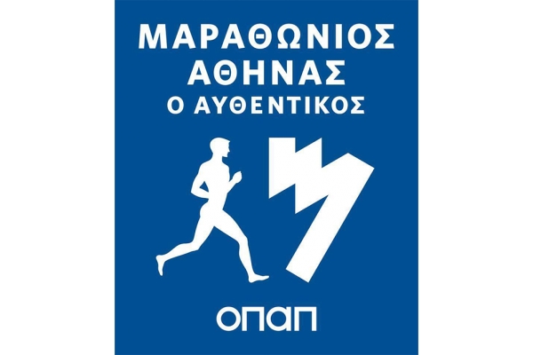 &Delta;&Epsilon;&Lambda;&Tau;&Iota;&Omicron; &Tau;&Upsilon;&Pi;&Omicron;&Upsilon; -  &Tau;&eta;&nu; &Pi;έ&mu;&pi;&tau;&eta; 29 &Omicron;&kappa;&tau;&omega;&beta;&rho;ί&omicron;&upsilon; 2015 ή &tau;&eta;&nu; &Delta;&epsilon;&upsilon;&tau;έ&rho;&alpha; 2 &Nu;&omicron;&epsilon;&mu;&beta;&rho;ί&omicron;&upsilon; 2015 &eta; &epsilon;&nu;&eta;&mu;έ&rho;&omega;&sigma;&eta; &tau;&omega;&nu; &epsilon;&theta;&epsilon;&lambda;&omicron;&nu;&tau;ώ&nu; &gamma;&iota;&alpha; &tau;&omicron;&nu; &Alpha;&upsilon;&theta;&epsilon;&nu;&tau;&iota;&kappa;ό &Mu;&alpha;&rho;&alpha;&theta;ώ&nu;&iota;&omicron; &Alpha;&theta;ή&nu;&alpha;&sigmaf;