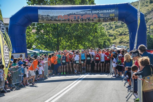 6&omicron;&sigmaf; &Omicron;&rho;&epsilon;&iota;&nu;ό&sigmaf; &Alpha;&gamma;ώ&nu;&alpha;&sigmaf; &Xi;&eta;&rho;&omicron;&lambda;ί&beta;&alpha;&delta;&omicron;&upsilon; 2016 - &Alpha;&pi;&omicron;&tau;&epsilon;&lambda;έ&sigma;&mu;&alpha;&tau;&alpha;