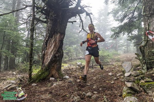 Hercules Mountain Marathon