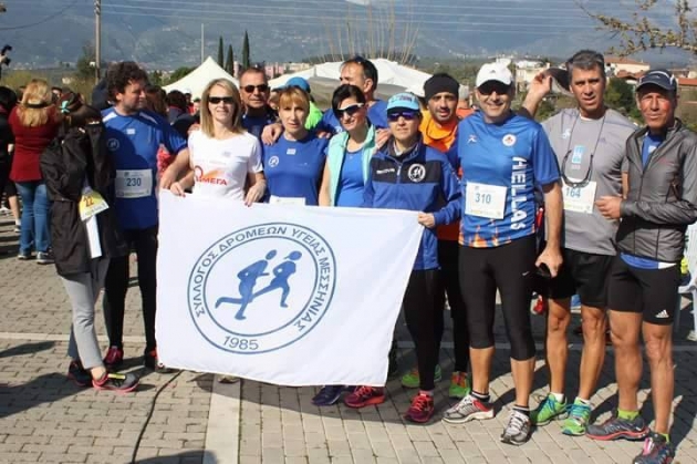 &Delta;&Epsilon;&Lambda;&Tau;&Iota;&Omicron; &Tau;&Upsilon;&Pi;&Omicron;&Upsilon; - &Omicron; &Sigma;&Delta;&Upsilon;&Mu; &sigma;&epsilon; &Mu;&alpha;&rho;&alpha;&theta;ώ&nu;&iota;&omicron; &Omicron;&lambda;&upsilon;&mu;&pi;ί&alpha;&sigmaf;, Taygetos Challenge &kappa;&alpha;&iota; &Alpha;&phi;&upsilon;&sigma;&sigma;&omicron;ύ &Sigma;&pi;ά&rho;&tau;&eta;&sigmaf;