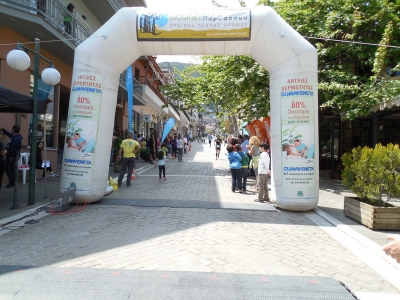 &Delta;&Epsilon;&Lambda;&Tau;&Iota;&Omicron; &Tau;&Upsilon;&Pi;&Omicron;&Upsilon; - &Sigma;&upsilon;&mu;&mu;&epsilon;&tau;&omicron;&chi;ή &alpha;&theta;&lambda;&eta;&tau;ώ&nu; &mu;&epsilon;&lambda;ώ&nu; &Tau;&epsilon;&lambda;&mu;&eta;&sigma;&sigma;&omicron;ύ &sigma;&tau;&omicron; &mu;&omicron;&nu;&omicron;&pi;ά&tau;&iota; &Pi;&alpha;&rho;&nu;&alpha;&sigma;&sigma;&omicron;ύ