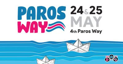 4th Paros Way