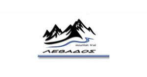 &Sigma;&tau;&iota;&sigmaf; 23 &Iota;&alpha;&nu;&omicron;&upsilon;&alpha;&rho;ί&omicron;&upsilon; &tau;&omicron; &Lambda;&Epsilon;&Beta;&Alpha;&Delta;&Omicron;&Sigma; m o u n t a i n  t r a i l  2022