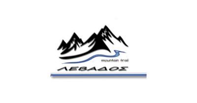 &Sigma;&tau;&iota;&sigmaf; 23 &Iota;&alpha;&nu;&omicron;&upsilon;&alpha;&rho;ί&omicron;&upsilon; &tau;&omicron; &Lambda;&Epsilon;&Beta;&Alpha;&Delta;&Omicron;&Sigma; m o u n t a i n  t r a i l  2022