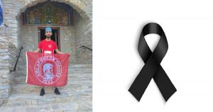 Έ&phi;&upsilon;&gamma;&epsilon; &omicron; &Mu;&iota;&chi;ά&lambda;&eta;&sigmaf; &Sigma;&iota;&alpha;&mu;ά&tau;&rho;&alpha;&sigmaf; &tau;&omicron;&upsilon; &Alpha;.&Pi;.&Sigma;. &Delta;&rho;&omicron;&mu;έ&omega;&nu; &Pi;&iota;&epsilon;&rho;ί&alpha;&sigmaf; &laquo;&Zeta;&Epsilon;&Upsilon;&Sigma;&raquo; (&Tau;&rho;&iota;ή&mu;&epsilon;&rho;&omicron; &pi;έ&nu;&theta;&omicron;&sigmaf;)