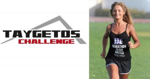 &Alpha;&nu;&alpha;&kappa;&omicron;ί&nu;&omega;&sigma;&eta; &sigma;&upsilon;&nu;&epsilon;&rho;&gamma;&alpha;&sigma;ί&alpha;&sigmaf; &Mu;&alpha;&rho;ί&alpha; &Pi;&omicron;&lambda;ύ&zeta;&omicron;&upsilon; - 12&omicron;&upsilon; Taygetos Challenge 2023