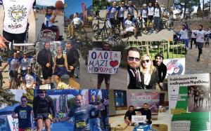 5 &chi;&rho;ό&nu;&iota;&alpha; &ldquo;&Kappa;&omicron;&upsilon;&zeta;&omicron;&upsilon;&lambda;&omicron;ί&rdquo;, 5 &chi;&rho;ό&nu;&iota;&alpha; &epsilon;&theta;&epsilon;&lambda;&omicron;&nu;&tau;έ&sigmaf;, 5 &chi;&rho;ό&nu;&iota;&alpha; &sigma;&tau;&omicron;&nu; &sigma;&tau;ί&beta;&omicron; &tau;&eta;&sigmaf; &pi;&rho;&omicron;&sigma;&phi;&omicron;&rho;ά&sigmaf;