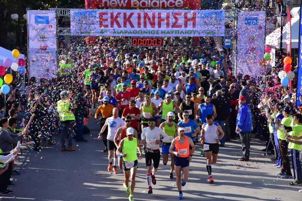 &Delta;&Epsilon;&Lambda;&Tau;&Iota;&Omicron; &Tau;&Upsilon;&Pi;&Omicron;&Upsilon; - &Omicron; &Mu;&alpha;&rho;&alpha;&theta;ώ&nu;&iota;&omicron;&sigmaf; &Nu;&alpha;&upsilon;&pi;&lambda;ί&omicron;&upsilon; &tau;&rho;έ&chi;&epsilon;&iota; &mu;&epsilon; &tau;&eta;&nu; &tau;&epsilon;&chi;&nu;&omicron;&lambda;&omicron;&gamma;ί&alpha; &kappa;&alpha;&iota; &pi;&rho;&omega;&tau;&omicron;&pi;&omicron;&rho;&epsilon;ί &mu;&epsilon; live tracking!