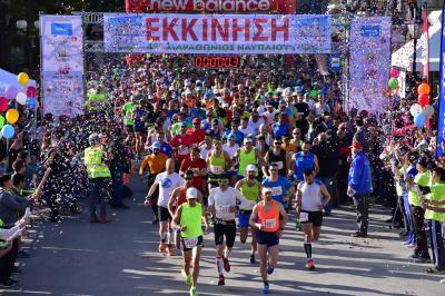 &Delta;&Epsilon;&Lambda;&Tau;&Iota;&Omicron; &Tau;&Upsilon;&Pi;&Omicron;&Upsilon; - &Omicron; &Mu;&alpha;&rho;&alpha;&theta;ώ&nu;&iota;&omicron;&sigmaf; &Nu;&alpha;&upsilon;&pi;&lambda;ί&omicron;&upsilon; &tau;&rho;έ&chi;&epsilon;&iota; &mu;&epsilon; &tau;&eta;&nu; &tau;&epsilon;&chi;&nu;&omicron;&lambda;&omicron;&gamma;ί&alpha; &kappa;&alpha;&iota; &pi;&rho;&omega;&tau;&omicron;&pi;&omicron;&rho;&epsilon;ί &mu;&epsilon; live tracking!