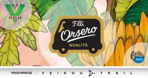 &Omicron;&iota; &Mu;&pi;&alpha;&nu;ά&nu;&epsilon;&sigmaf; F.lli Orsero &tau;&eta;&sigmaf; Bella Frutta &upsilon;&pi;&omicron;&sigma;&tau;&eta;&rho;ί&zeta;&omicron;&upsilon;&nu; &ldquo;8th Veikou Trail&rdquo;