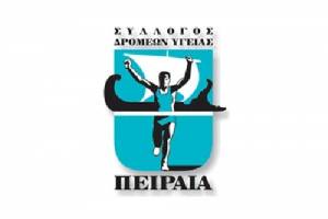 30&omicron;&sigmaf; &Beta;&alpha;&rho;&tau;&zeta;ά&kappa;&epsilon;&iota;&omicron;&sigmaf; &Delta;&rho;ό&mu;&omicron;&sigmaf; &Upsilon;&gamma;&epsilon;ί&alpha;&sigmaf;