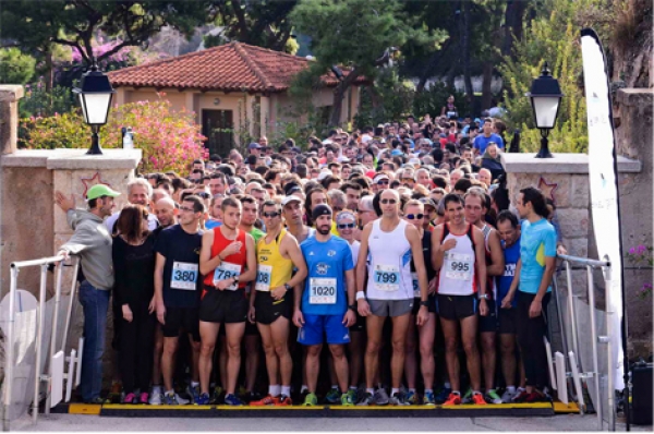 &Delta;&Epsilon;&Lambda;&Tau;&Iota;&Omicron; &Tau;&Upsilon;&Pi;&Omicron;&Upsilon; - &Alpha;&nu;&alpha;&kappa;&omicron;&iota;&nu;ώ&theta;&eta;&kappa;&epsilon; &eta; &eta;&mu;&epsilon;&rho;&omicron;&mu;&eta;&nu;ί&alpha; &tau;&omicron;&upsilon; 4&omicron;&upsilon; Run the Lake