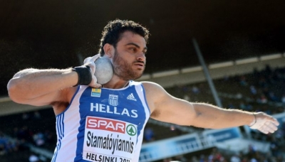 &Omicron; &Sigma;&tau;&alpha;&mu;&alpha;&tau;ό&gamma;&iota;&alpha;&nu;&nu;&eta;&sigmaf; &xi;&epsilon;&kappa;ί&nu;&eta;&sigma;&epsilon; &tau;&eta; &chi;&rho;&omicron;&nu;&iota;ά &mu;&epsilon; 18,45 &mu;.